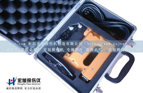 产品名称：CJE-220便携式看美女叼嘿视频APP
产品型号：看美女叼嘿视频APP
产品规格：探伤仪