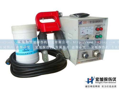 产品名称：CEE-1交直流便携式看美女叼嘿视频APP
产品型号：交直流便携式看美女叼嘿视频APP
产品规格：便携式看美女叼嘿视频APP