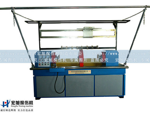 CJW-4000荧光叼嘿视频网站APP