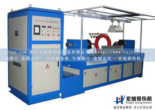 产品名称：微机控制气瓶荧光叼嘿视频网站APP
产品型号：气瓶荧光叼嘿视频网站APP
产品规格：荧光叼嘿视频网站APP