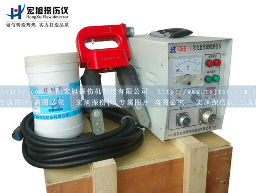 产品名称：CEE-1看美女叼嘿视频APP
产品型号：CEE-1
产品规格：台套