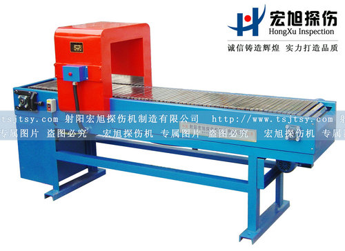 CT-600叼嘿视频直播APP下载