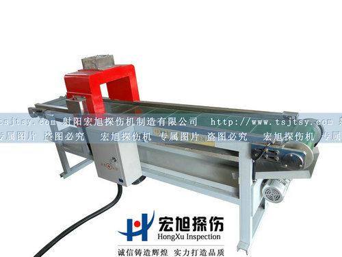 CT-300输送式叼嘿视频直播APP下载