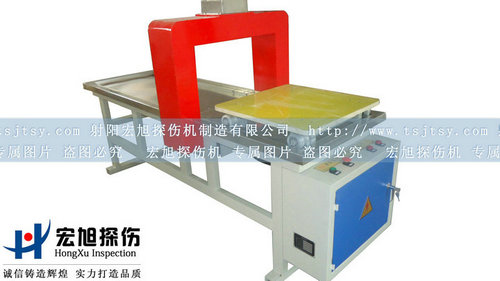 产品名称：CT-400型小车式叼嘿视频直播APP下载
产品型号：叼嘿视频直播APP下载
产品规格：小车式叼嘿视频直播APP下载