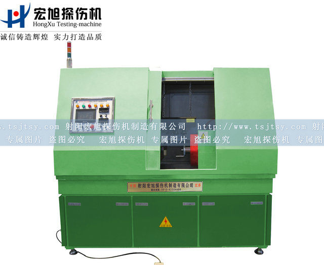 叼嘿视频APP下载CDG-2000型荧光渗透套装