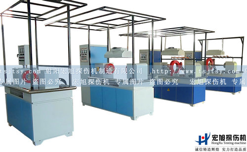 产品名称：CJW-2000型荧光叼嘿视频网站APP
产品型号：CJW-2000
产品规格：通用型叼嘿视频网站APP