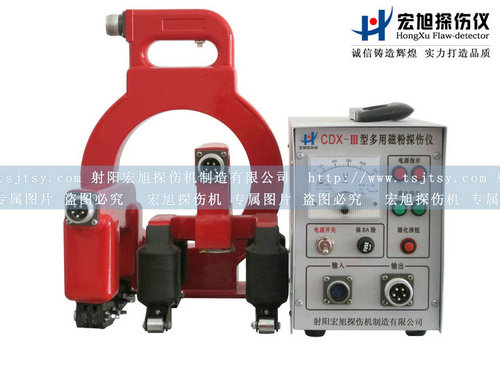 产品名称：CDX-3多功能看美女叼嘿视频APP
产品型号：CDX-Ⅲ
产品规格：CDX-Ⅲ多功能看美女叼嘿视频APP