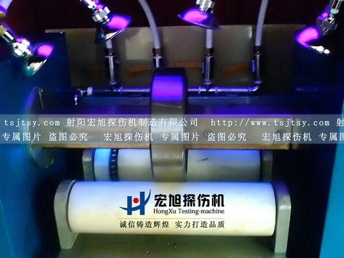 闭路磁轭荧光叼嘿视频网站APP