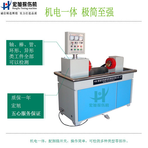 产品名称：cjw-2000机电一体叼嘿视频网站APP
产品型号：cjw-2000
产品规格：cjw-2000