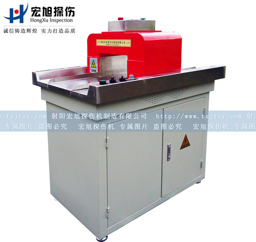 产品名称：HCTD-250型平台式充叼嘿视频直播APP下载
产品型号：HCTD-250平台式
产品规格：平台式充叼嘿视频直播APP下载