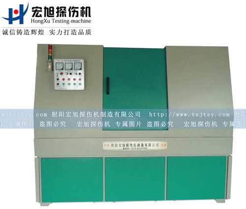 产品名称：全封闭机电一体叼嘿视频网站APP
产品型号：HCDG-2000A
产品规格：全封闭探伤机