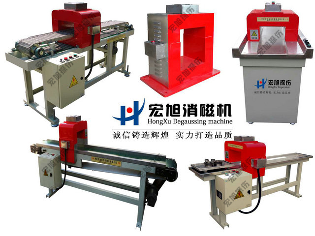 产品名称：加工件批量消磁机
产品型号：HCTD
产品规格：台