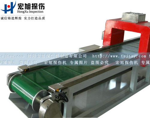 产品名称：退磁场可调输送带式叼嘿视频直播APP下载
产品型号：HCTD
产品规格：台