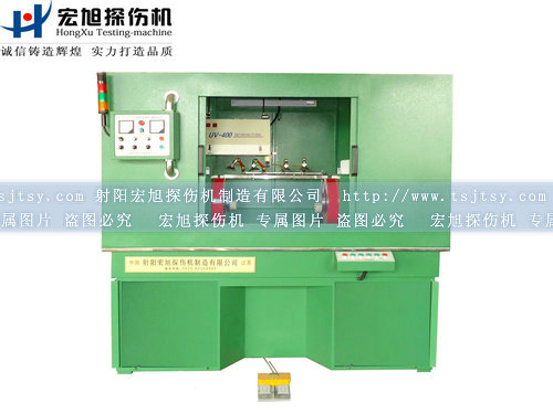 产品名称：全封闭式荧光叼嘿视频网站APP
产品型号：HCJW-2000
产品规格：荧光、全封闭、转动、手自动
