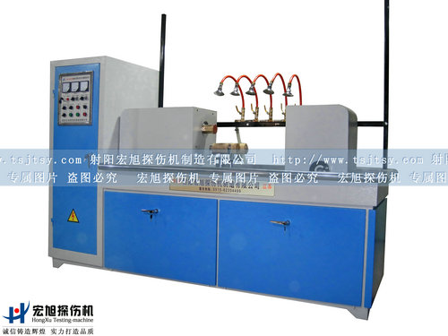 产品名称：专用荧光叼嘿视频网站APP
产品型号：专用荧光叼嘿视频网站APP
产品规格：专用荧光叼嘿视频网站APP