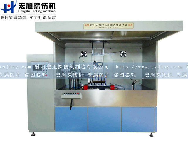 产品名称：机电分开半封闭叼嘿视频网站APP
产品型号：HCJW
产品规格：台