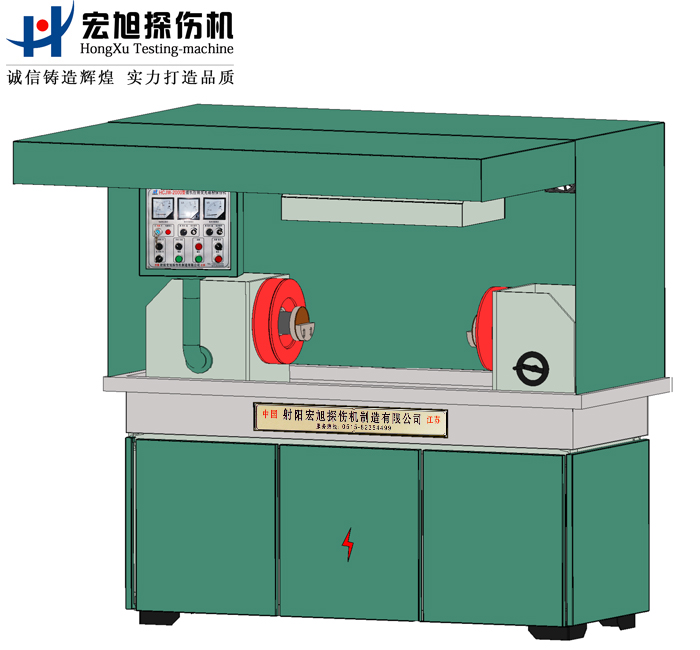 产品名称：机电一体半封闭叼嘿视频网站APP
产品型号：HCJW
产品规格：台
