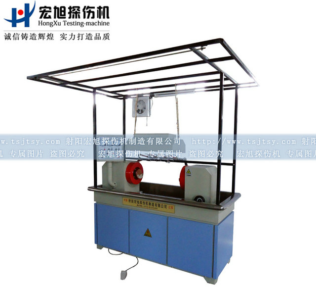 产品名称：CDG-2000荧光渗透叼嘿视频网站APP
产品型号：CDG-2000
产品规格：台套