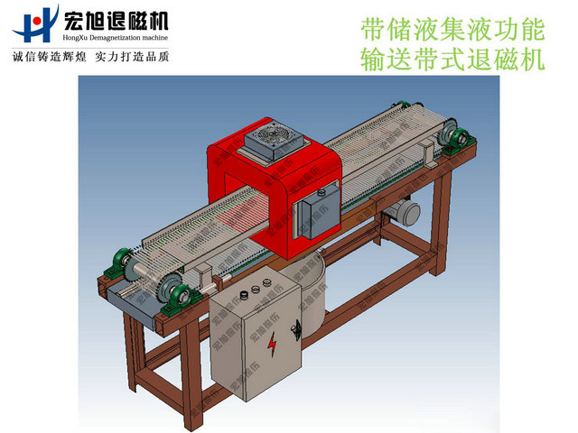 产品名称：不锈钢网链输送式叼嘿视频直播APP下载
产品型号：HCTD
产品规格：台