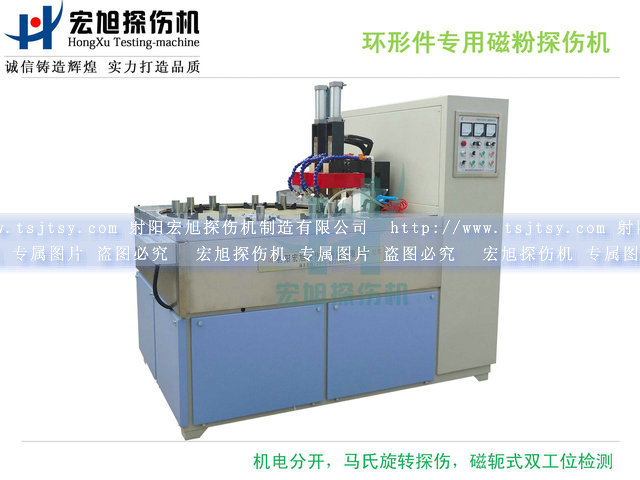 产品名称：轴承专用叼嘿视频网站APP
产品型号：HCDG-2000D
产品规格：2200*2200*2200mm