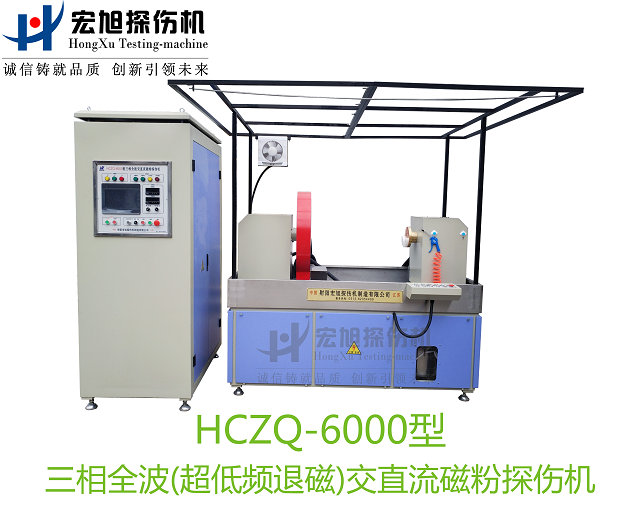 产品名称：三相全波交直流叼嘿视频网站APP
产品型号：HCZQ-6000
产品规格：台套