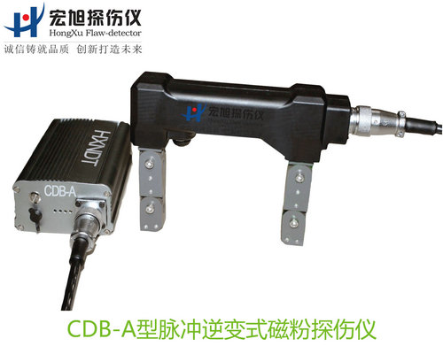 产品名称：脉冲逆变式看美女叼嘿视频APP
产品型号：CDB-A
产品规格：台