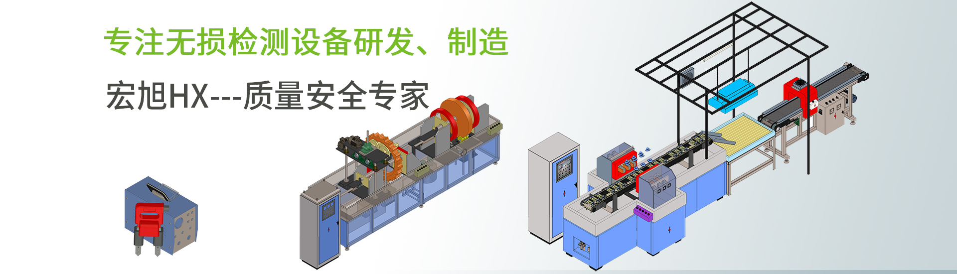 叼嘿视频APP下载banner图