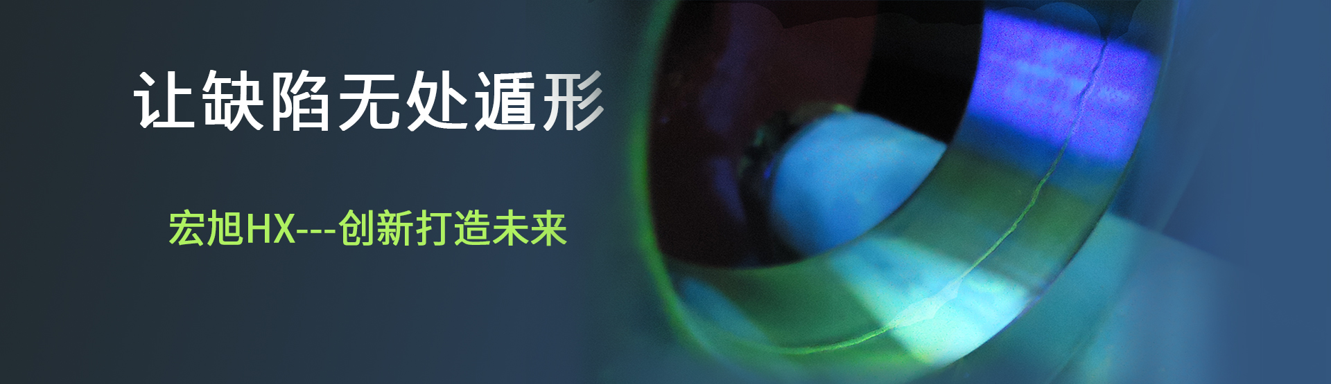 叼嘿视频APP下载banner图